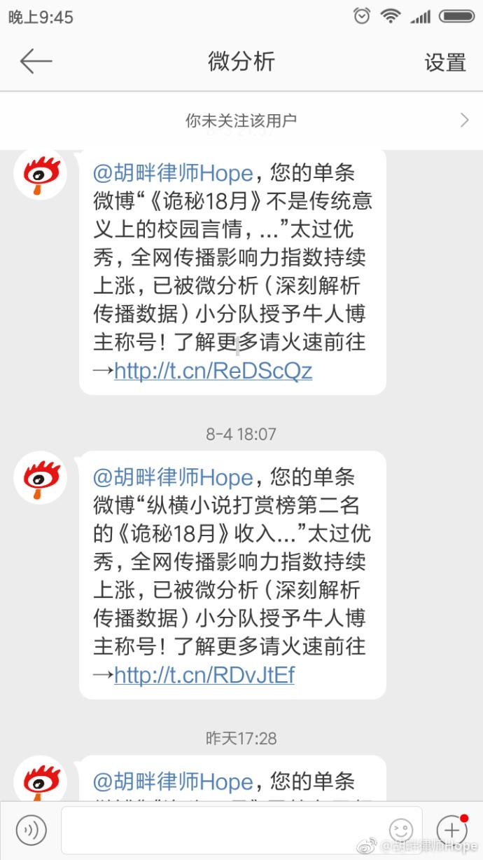 模拟人生4