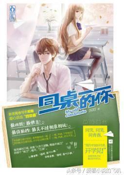 逃离广阔的山川