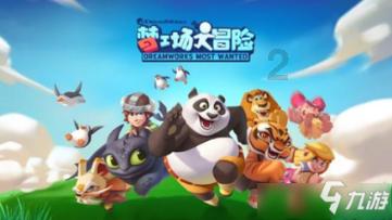 刚给孩子办完满月宴，出门喝酒被交警查下