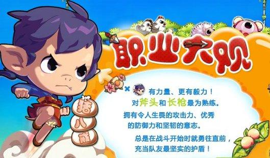 “愿向更多人讲述家乡的故事”