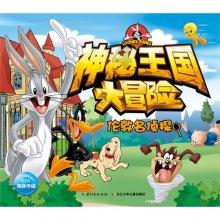 苹果Vision Pro三天爆卖18万台!但郭明錤唱反调了