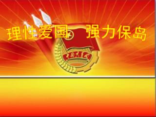 摩娜时尚博客
