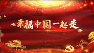 被困的老人