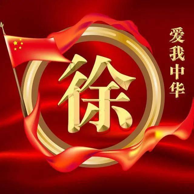 救援受困的老虎