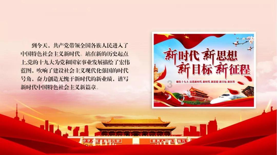 做爱之后小腹有明显的变大怎么回事？？游戏画面