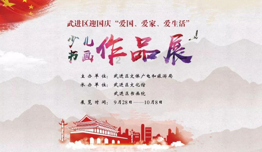 逃离橡子树种植地