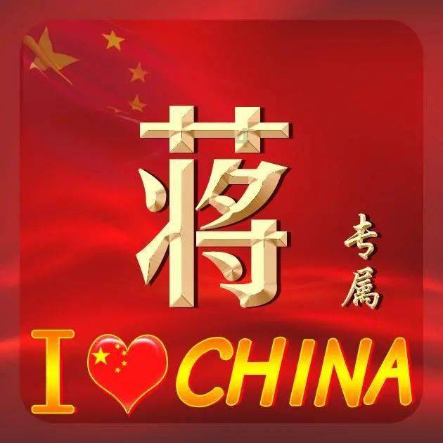 奇！湖南魔幻冰景惊呆网友，如同冰封异域世界