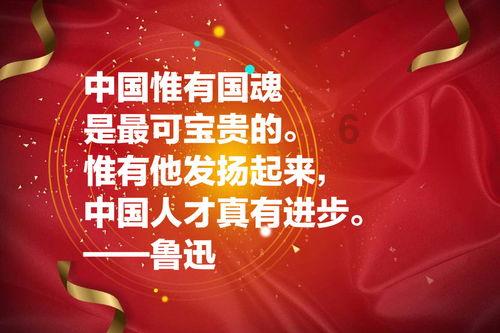 罗曼股份(605289.SH)：2023年净利润预盈8050万元到9050万元