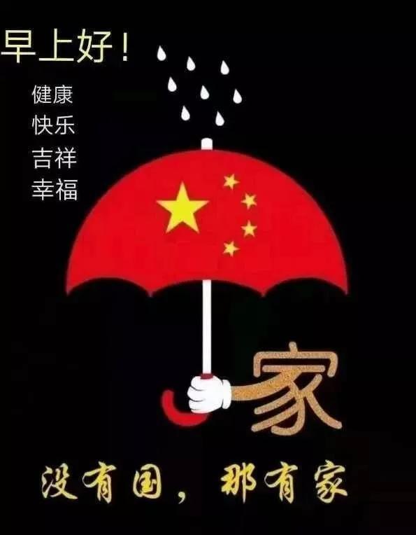 史小坑的爆笑生活12