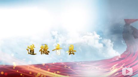 公户银行开户登记填什么？
