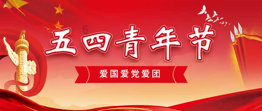 深度探究与消除之道