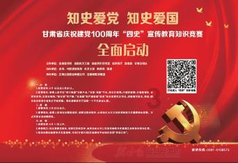 寿光市海洋渔业发展中心开展高质量发展渔业项目开展绩效评估