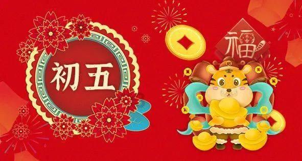 爱的魔力