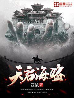 荣耀战魂