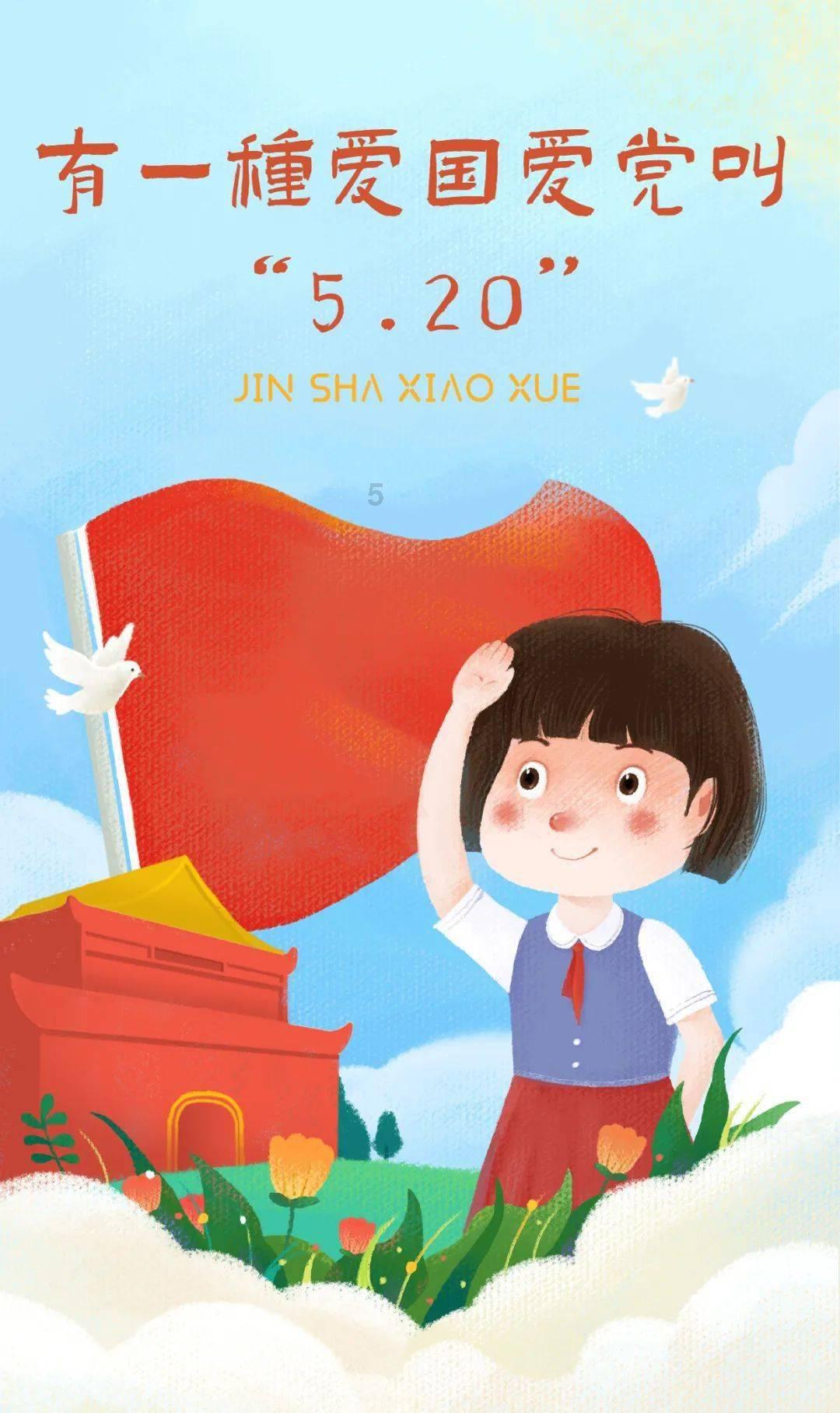 小红帽的冒险之旅