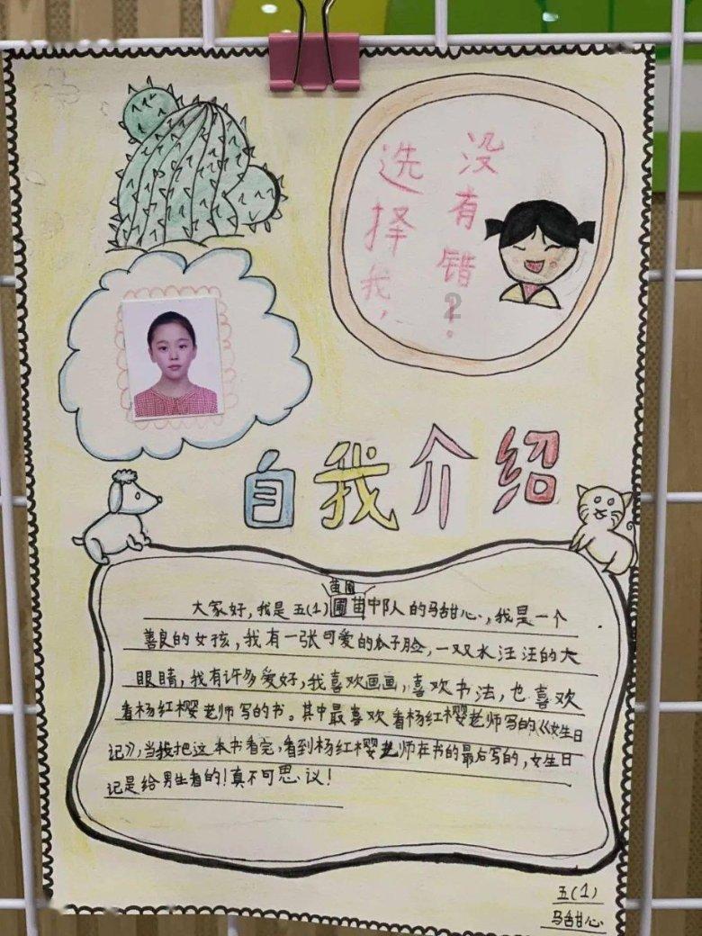 骷髅传奇兑换码输入方法
