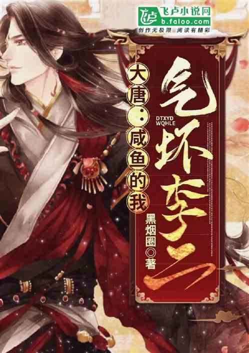 美图秀秀下载2023最新版