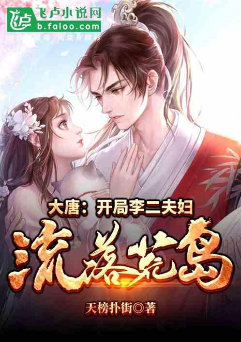 救援可爱的洋葱