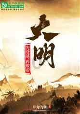 一曲清歌满樽酒”这句诗的意思？