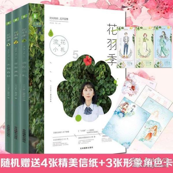 光排管散热器的作用及优势